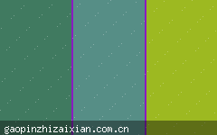 别被搜索结果带偏，高品质在线娱乐看这篇